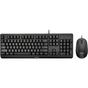 Комплект Philips SPT6207BL/00 USB Black (SPT6207BL/00) - уменьшенное изображение 1