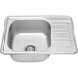 Мийка кухонна Kroner Dekor-5848 08180 (CV022776) - preview 2