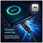 Дата кабель USB-C to USB-C 1.0m 3A PD60W black ColorWay (CW-CBPDCC103-BK) - зменшене зображення 9