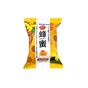 Тверде мило Pelican Honey Soap 80 г (4976631479439) - зменшене зображення 1