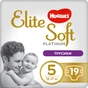 Підгузки Huggies Elite Soft Platinum Pants 5 (12-17 кг) 19 шт (5029053549194) - зменшене зображення 1