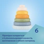 Развивающая игрушка Canpol пирамидка тактильная (79/103) - уменьшенное изображение 5