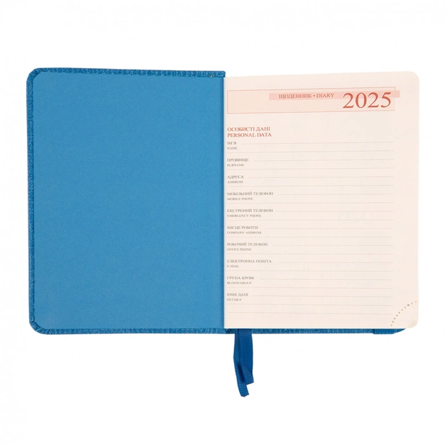 Тижневик Leo planner датований 2025 Ukraine А6 синьо-жовтий 352 сторінки (252555) - picture 3