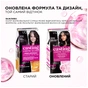 Фарба для волосся L'Oreal Paris Casting Creme Gloss 810 - Перламутровий блонд (3600521250051) - уменьшенное изображение 4