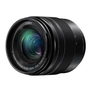 Об'єктив Panasonic 12-60 mm f/3.5-5.6 ASPH. POWER O.I.S. Lumix G Vario (H-FS12060E) - зменшене зображення 4