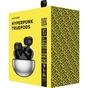 Навушники Hator Hyреrpunk Truepods Black (HTA-430) - зменшене зображення 7
