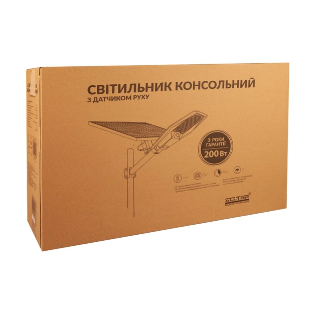 Прожектор ALLTOP 200 Вт (SXJALT200WSTD) - picture 8