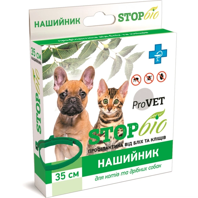 Ошейник для животных ProVET СТОП БИО от внешних паразитов для кошек и собак 35 см (4820150201180) - изображение 1
