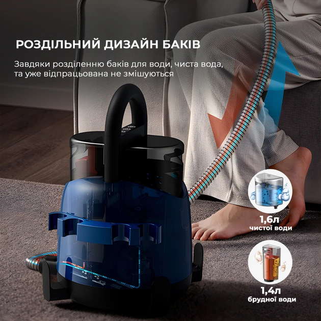 Пилосос Deerma Suction Vacuum Cleaner (DEM-BY200) - picture 7