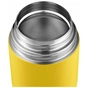 Термос Esbit для їжі FJ1000SC-SY sunshine yellow (017.0337) - уменьшенное изображение 3