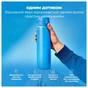 Пляшка для води ION8 OneTouch Vacuum Insulated 920 мл Blue (I8TS1000BLU) - зменшене зображення 2