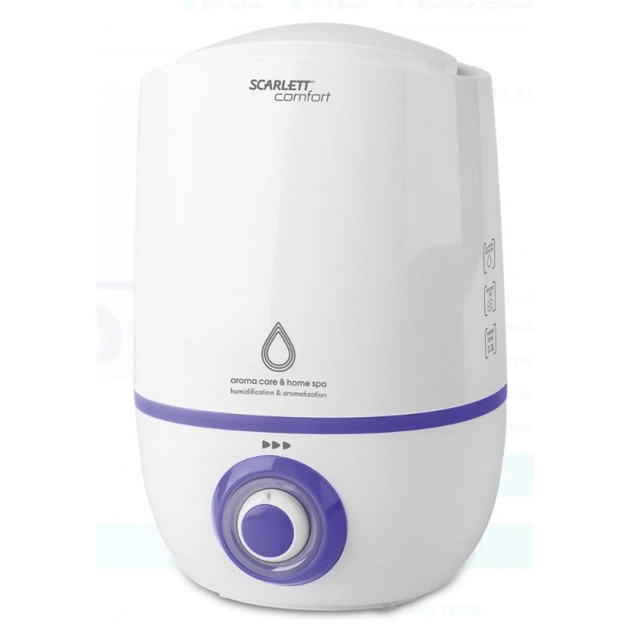 Зволожувач повітря Scarlett SC-AH986M17 - изображение 1