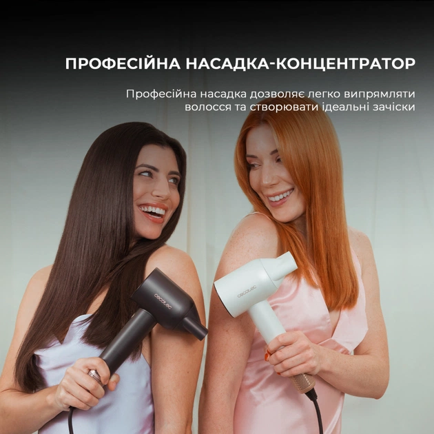 Фен Cecotec IoniCare Rockstar Nano IonTech (CCTC-04454) - зображення 10