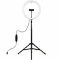 Набір блогера Puluz Ring USB LED lamp PKT3061B 11.8" + tripod 1.65 м (PKT3061B) - preview 1