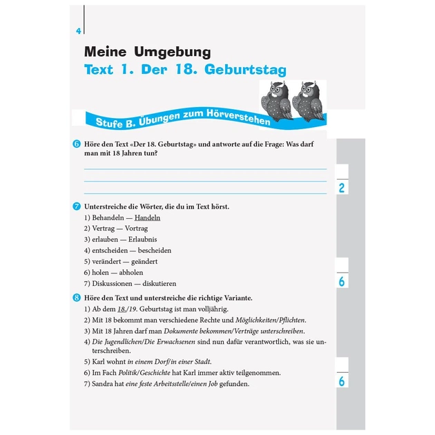 Робочий зошит Einfaches Hrverstehen. Німецька мова. 9 клас. З аудіювання - С.М. Корінь Ранок (9786170947017) - зображення 4