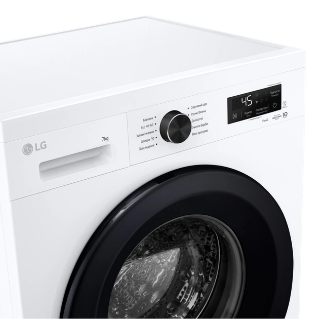 Пральна машина LG F2Y2HS6WE - picture 10