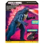 Фігурка Godzilla vs. Kong МегаҐодзілла делюкс з променем (35584) - зменшене зображення 9