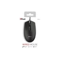 Мишка Trust Basi USB Black (24271) - зменшене зображення 9