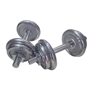 Гантель HSF з хромованим покриттям MD2503 - 2шт по 10 кг (пара) (К00024983) зображення 1