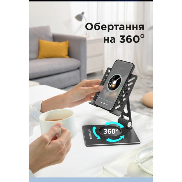 Підставка до планшета OfficePro LS630G and smartphone Grey (LS630G) - picture 11