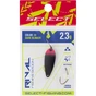 Блешня Select Rival 2.3g 30mm 20 Dark Blinker (1870.80.19) - зменшене зображення 2
