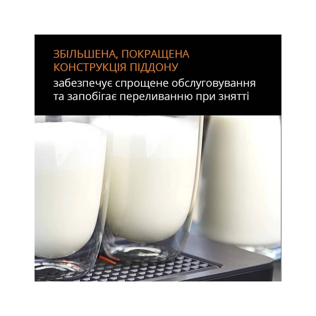 Кавомашина Krups EA895N10 - зображення 7