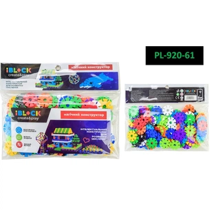 Конструктор iBlock Зірочки (PL-920-61) зображення 1