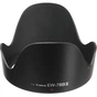 Бленда до об'єктива Canon EW-78BII (2676A001) - уменьшенное изображение 1