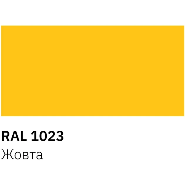 Аерозольна фарба для автомобіля RECTOR універсальна 1023 жовтий, в аер. упаковці 400 мл (000013226) - изображение 3