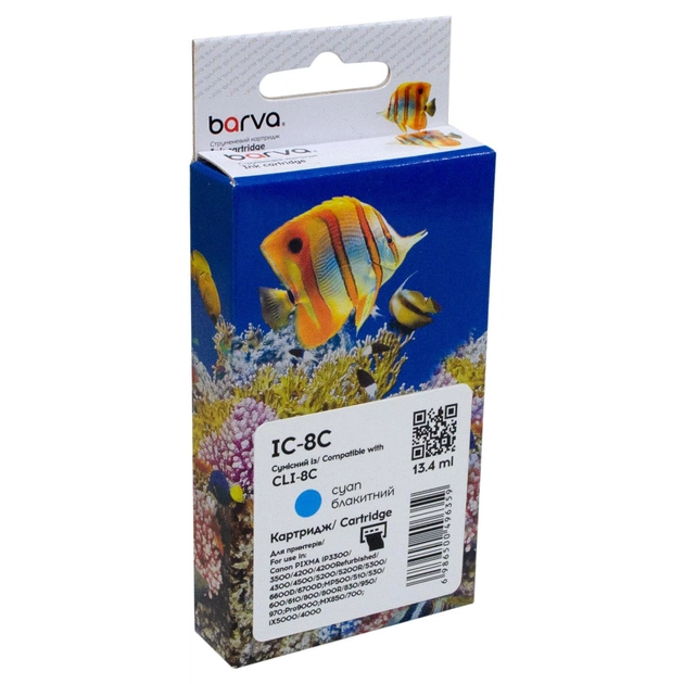 Картридж Barva Canon CLI-8C (0621B024) 490с (IC-8C) - изображение 1