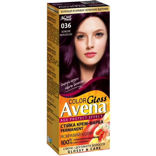 Фарба для волосся Acme Color Avena Gloss Color Стійка 036 - Божоле (4823115502711) - picture 1