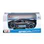 Машина Maisto Bugatti Divo сірий 1:24 (31526 grey) - зменшене зображення 5