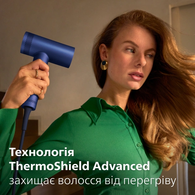 Фен Philips BHD839/00 - зображення 8