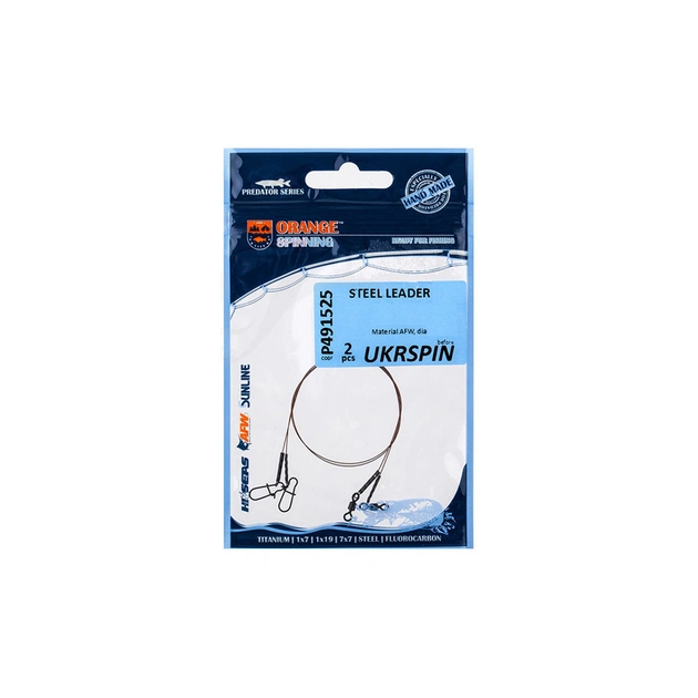 Повідець Ukrspin Orange Spinning плетений сталь AFW 1х19 12см 5кг(10lb)/0.2мм (1590.01.52) - picture 1