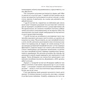 Книга Оптимум. Як емоційний інтелект сприяє стабільній продуктивності - Деніел Ґоулман, Кері Чернісc Наш Формат (9786178437244) - уменьшенное изображение 10