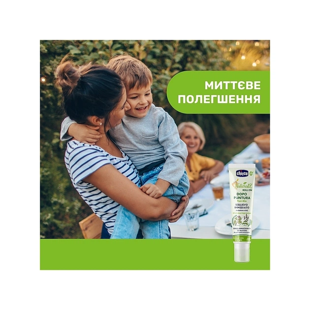 Средство после укусов насекомых Chicco Naturalz Карандаш роликовый после укусов насекомых 10 мл (8058664100897) - изображение 3