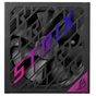Блок питания ASUS 850W ROG Strix Platinum (90YE00W8-B0NA00) - уменьшенное изображение 4