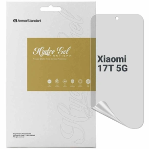 Плівка захисна Armorstandart Anti-spy hydrogel Xiaomi 17T 5G (ARM90949) зображення 1