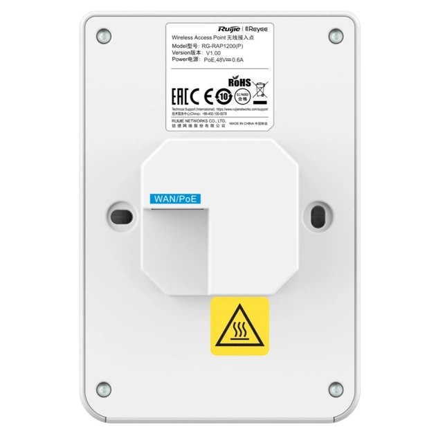 Точка доступу Wi-Fi Ruijie Networks RG-RAP1200(P) - picture 4