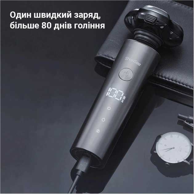 Електробритва Xiaomi ShowSee Electric Shaver Black (F305-GY) - зображення 6