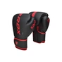 Боксерские перчатки RDX Bokserski rukavytsi RDX F6 Kara Matte Red 8 untsiy (BGR-F6MR-8OZ) - уменьшенное изображение 2