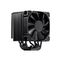 Кулер до процесора JONSBO HX6240 Black - зменшене зображення 2