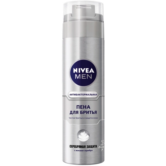 Піна для гоління Nivea Men Срібний захист з іонами срібла 200 мл (4005808540181) - изображение 1