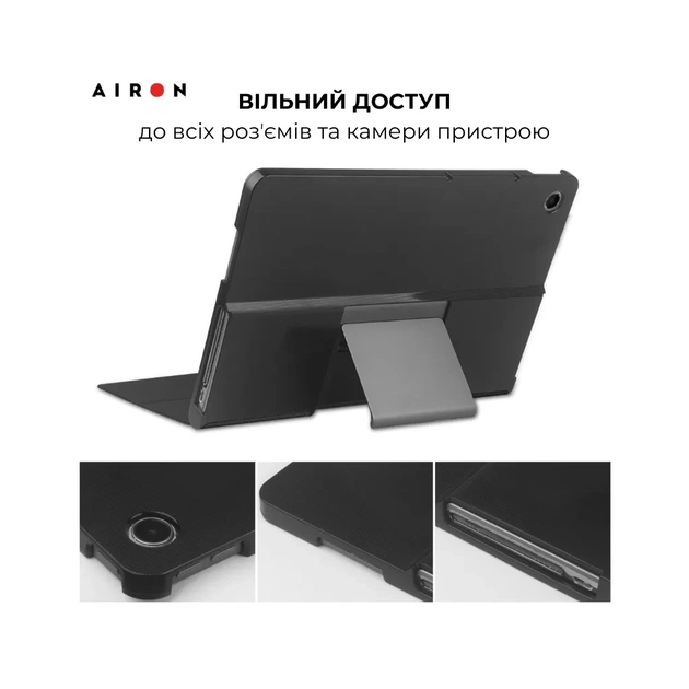 Чохол до планшета AirOn Premium Lenovo Tab Plus 2024 11.5 + Film Black (4822356758485) - зображення 3