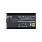 Блок живлення CoolerMaster 850W (MPE-8501-AFAAG-3EEU) - зменшене зображення 4