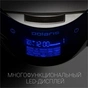 Мультиварка Polaris PMC 0530 Wi FI IQ Home - зменшене зображення 6