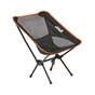 Стілець складаний Skif Outdoor Catcher Black/Orange (OC00194) - зменшене зображення 1