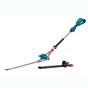 Кущоріз Makita DUN500WZ 18В, 500 мм (без АКБ та ЗП) (DUN500WZ) - зменшене зображення 2