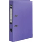 Папка - реєстратор Buromax А4 double sided, 50мм, PP, purple, built-up (BM.3002-07c) - зменшене зображення 1