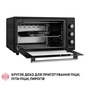 Електропіч Perfelli CLASSIC 48 BLACK - зменшене зображення 7